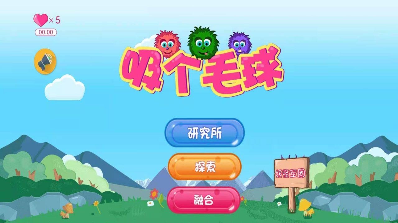 ����ë������