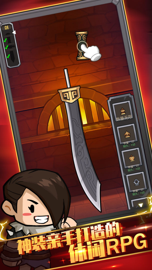 ��ǿ�����ٻ���Ϸ