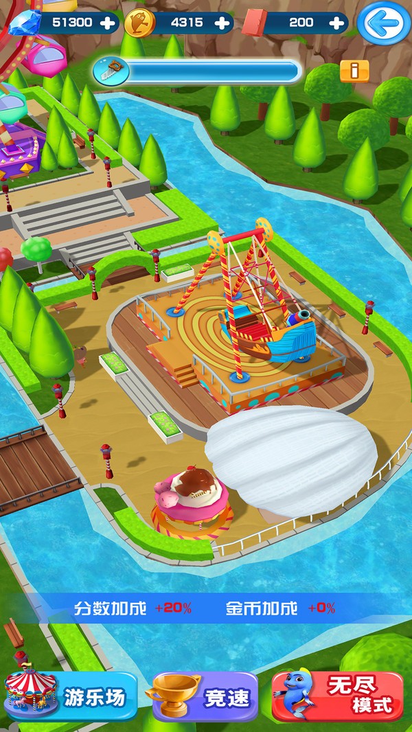 跳跳鱼世界手游 跳跳鱼世界手游