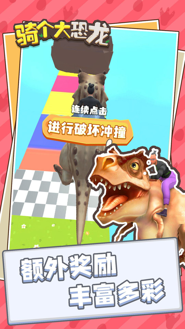 ����������Ϸ