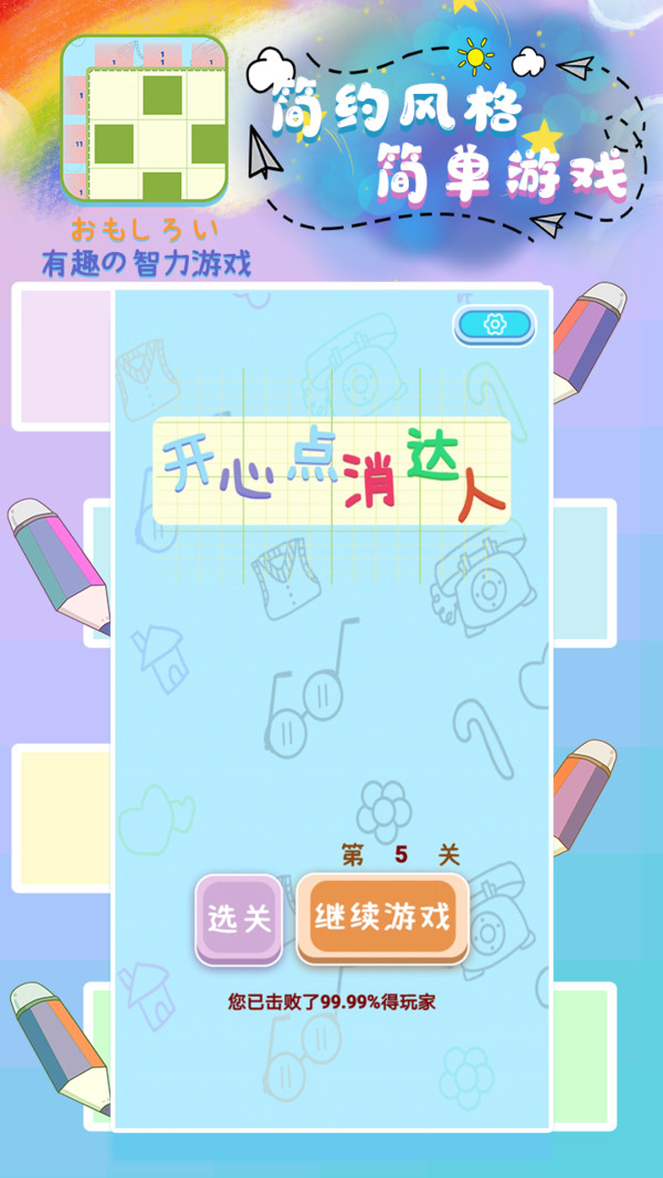 ���ĵ�����������