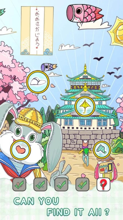 眼神大作战环游世界游戏 眼神大作战环游世界游戏