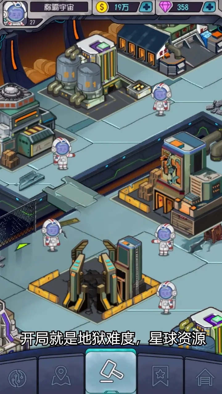 ������̫�չٷ���