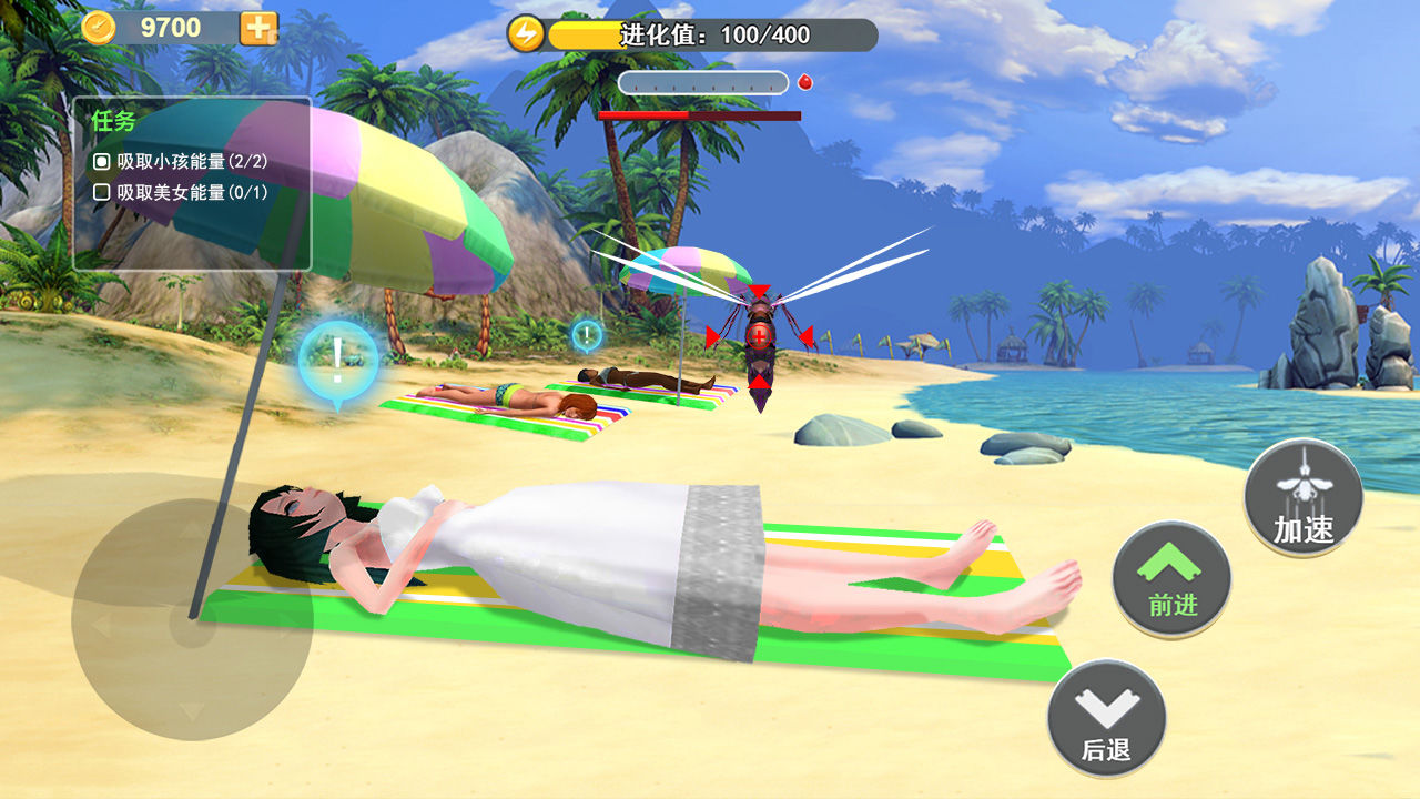 蚊子真实模拟游戏 蚊子真实模拟游戏