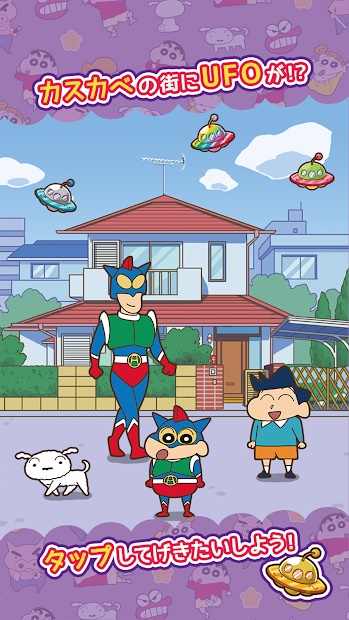 ����С�º��绽��Ĵ��ղ�����Ա���°�