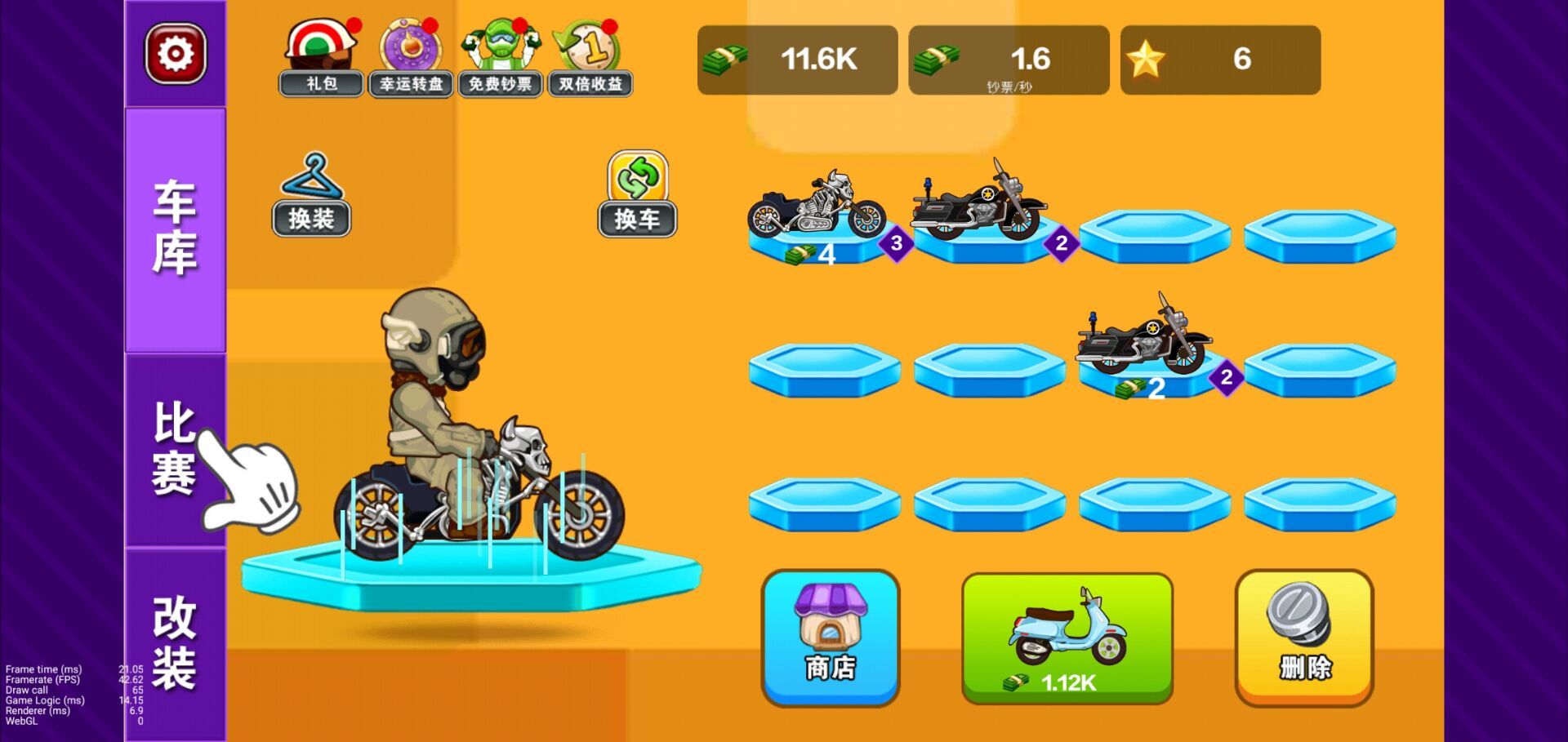 Ħ�г��ؼ���С��Ϸ