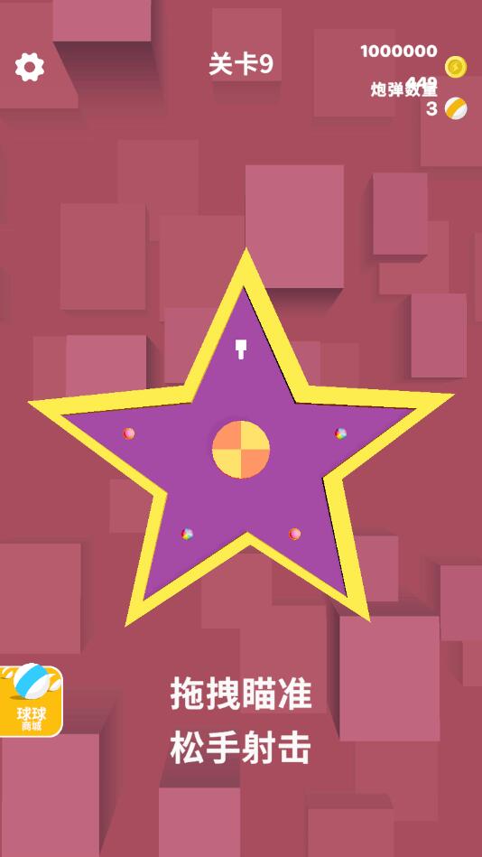 ��������ƽ��