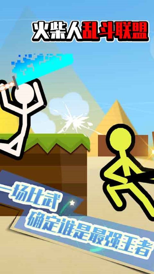 ������Ҷ�������Ϸ