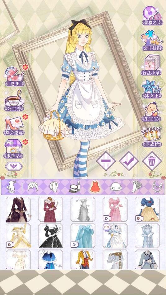 ����Բ���������ƽ��