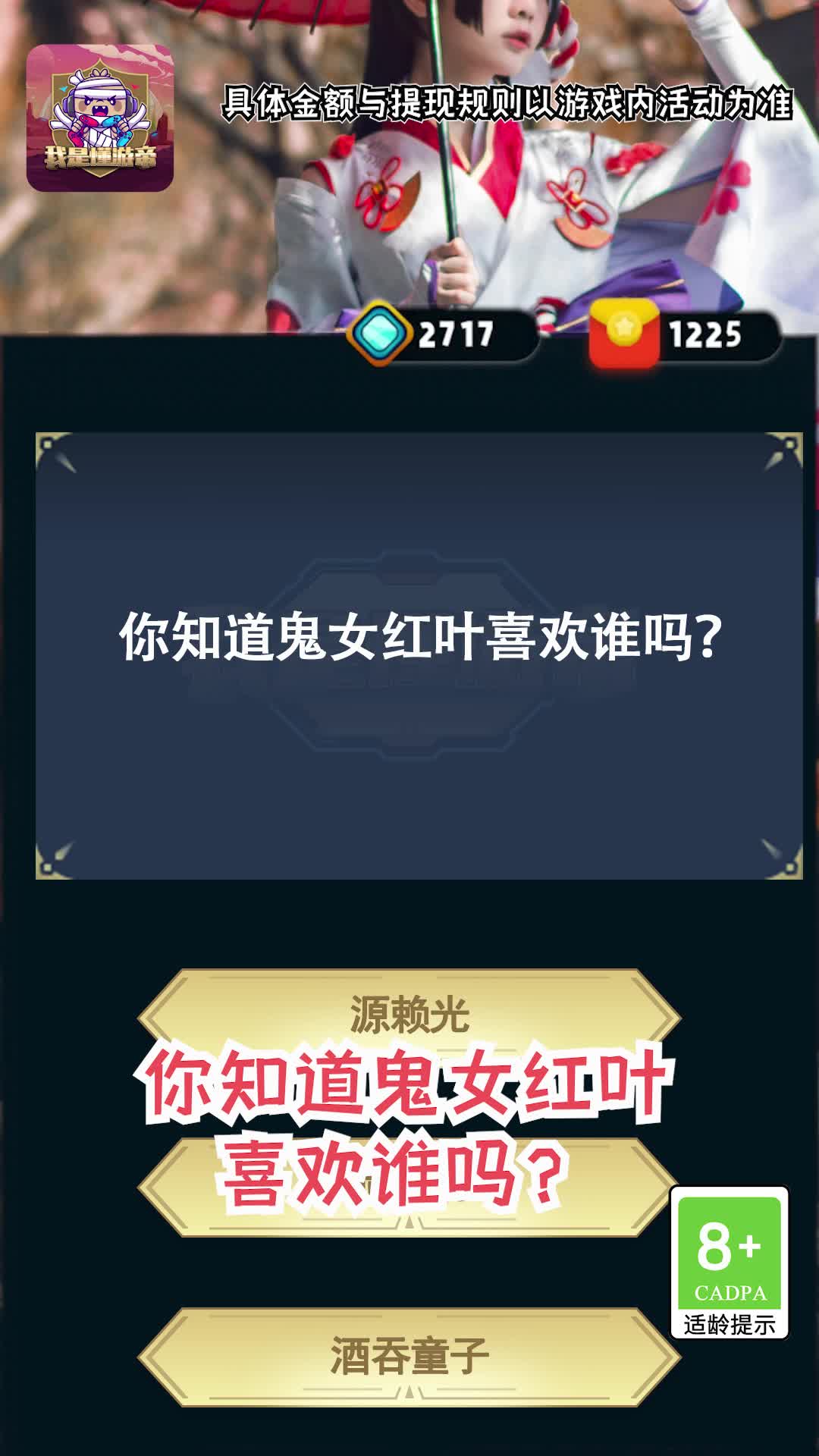 ���Ƕ��ε۹ٷ���