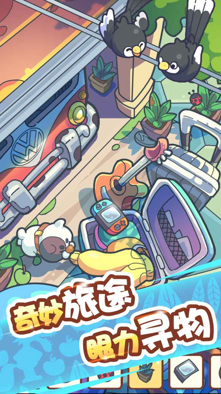 �Զ������ƽ��