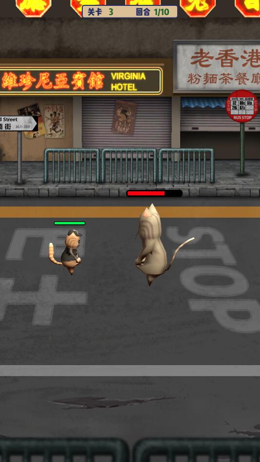 干饭猫的茶餐厅手游 干饭猫的茶餐厅手游