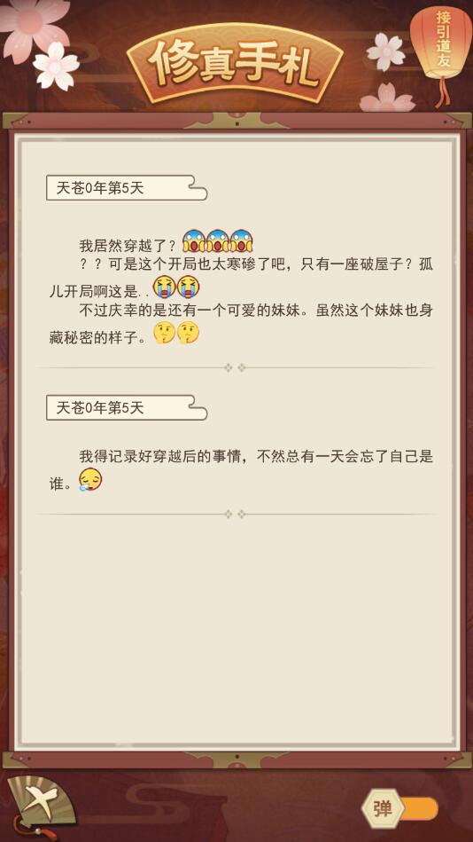 ����ģ��������