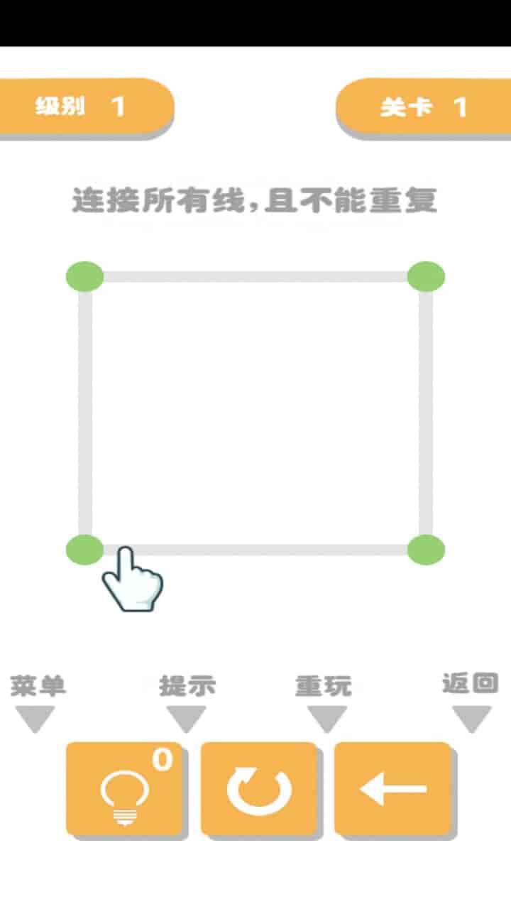 ����һ�ʻ���Ϸ