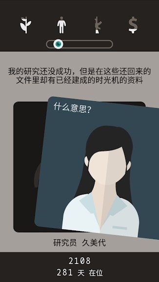 �����δ��ȥ���