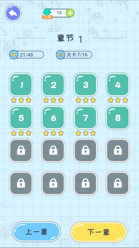 ���һ�����ƽ��