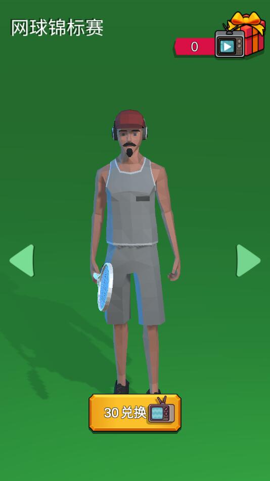 网球锦标赛手游 网球锦标赛手游