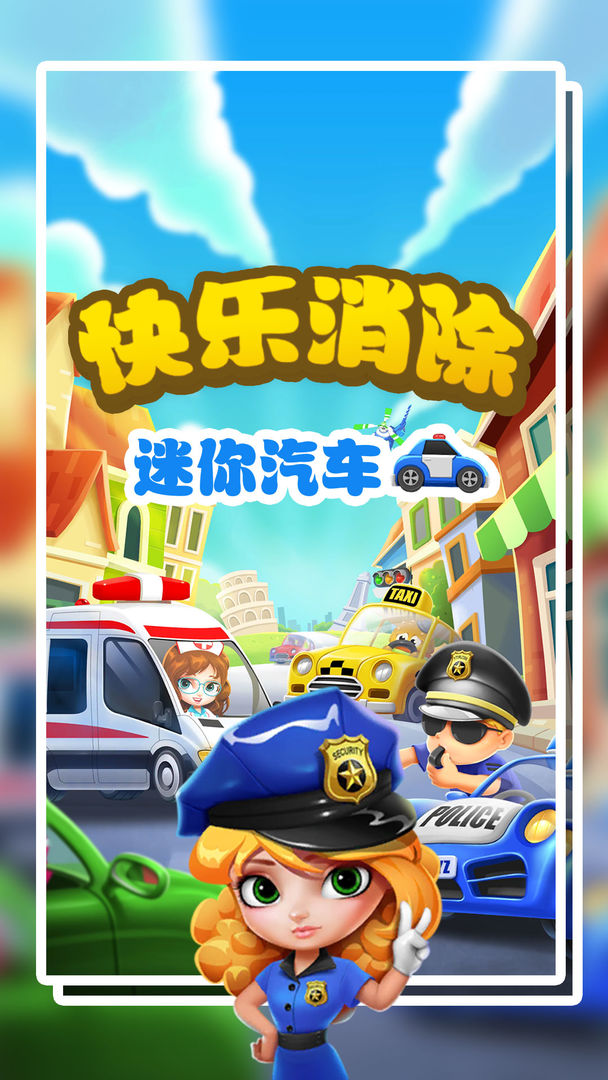 ���Ȼ�����Ϸ