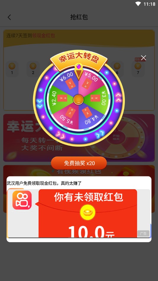 Ȥ��������°�