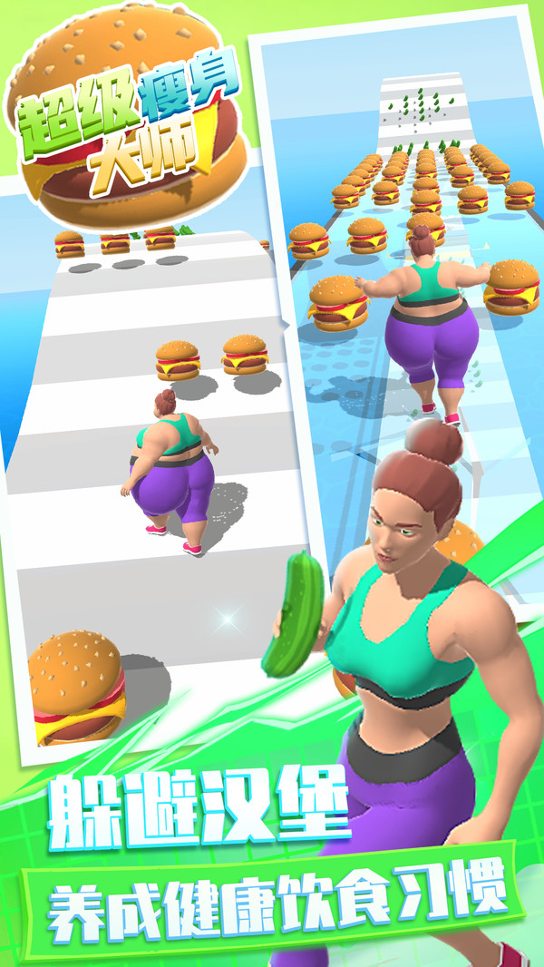 ����������ʦ��Ϸ���İ�