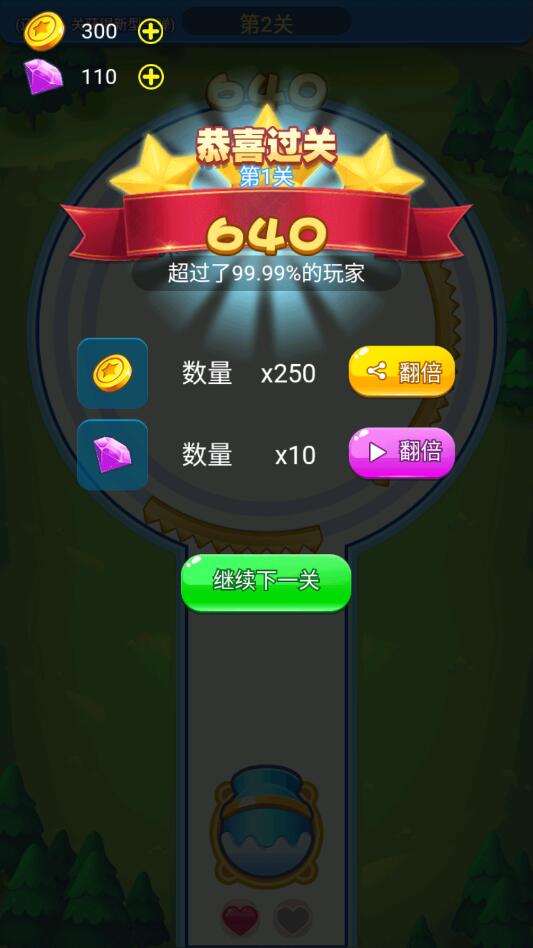 ���ݴ��Ҷ�����