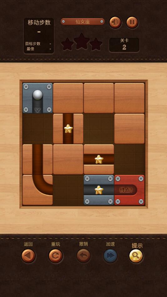 聪明的球球手游 聪明的球球手游