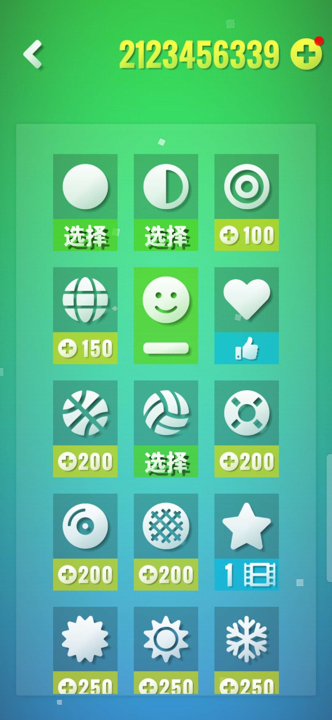 ǽ֮��2021����