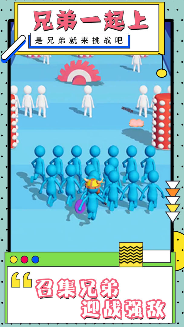 �ֵ�һ������Ϸ