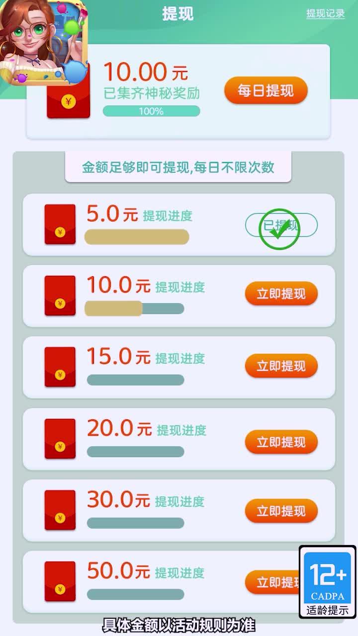 ����һ�ʻ������