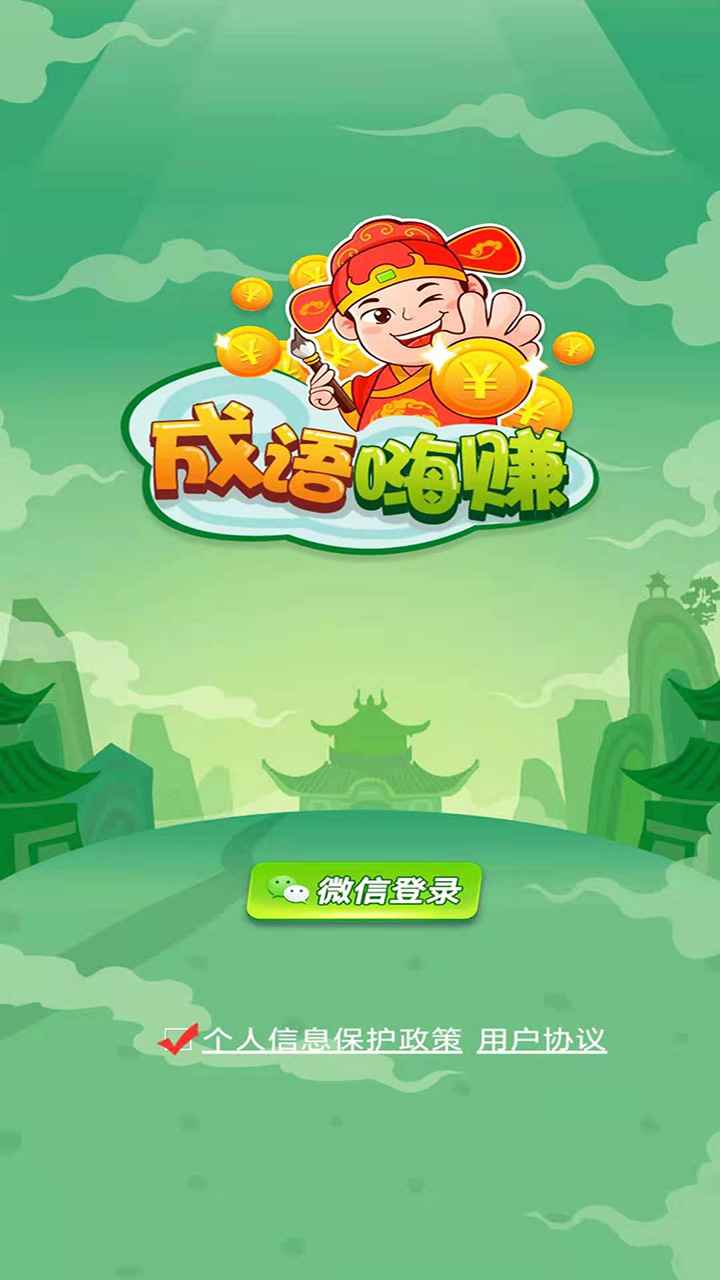 ������׬����