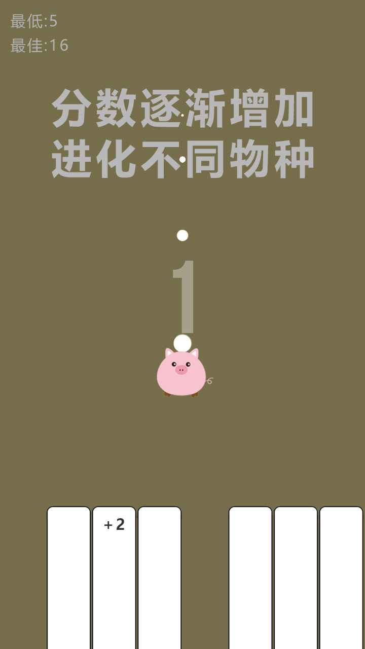 ����һ���켦������