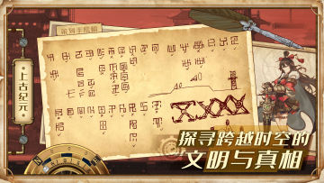 Project������Ԫ��Ϸ��ͼ4