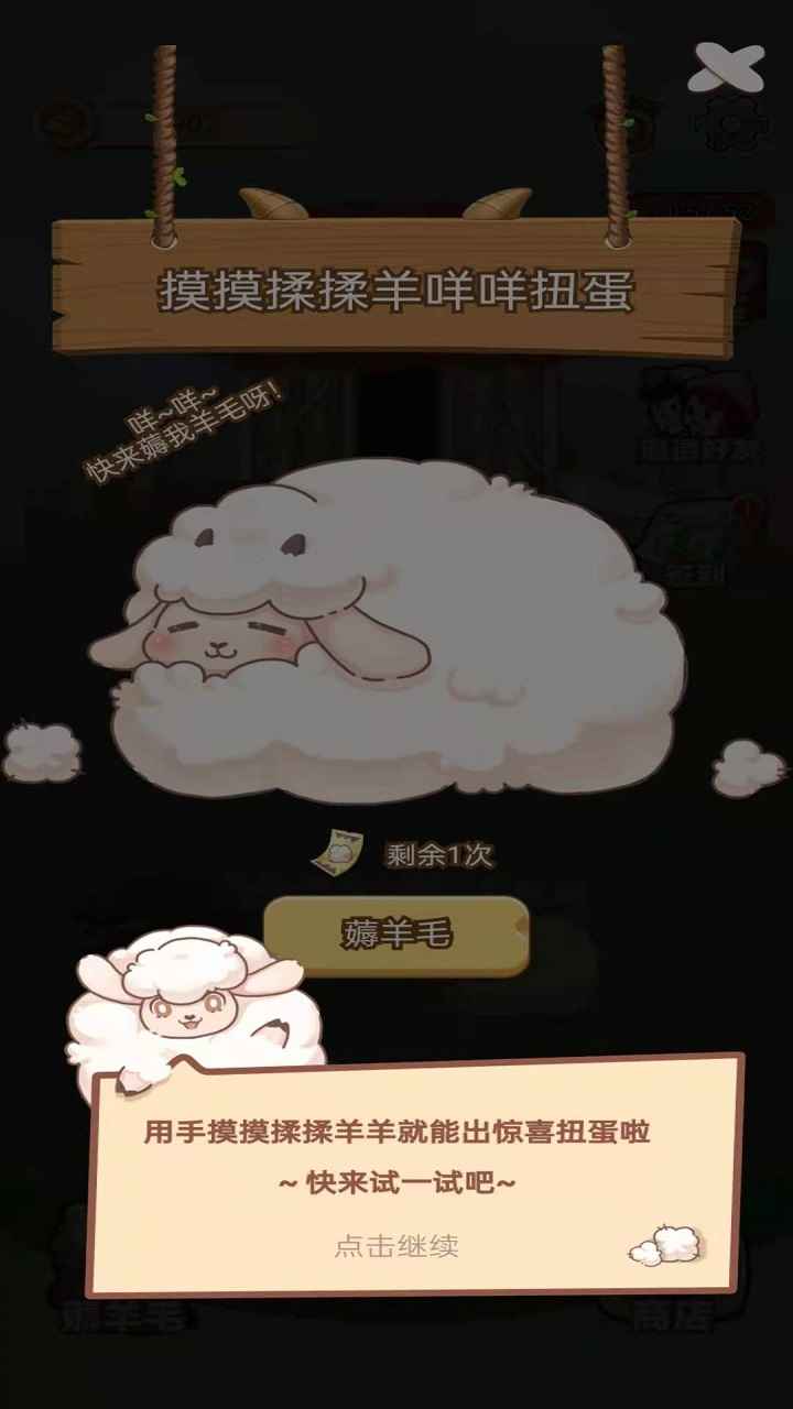 ���ֶ�����1.0.13���°��ͼ0