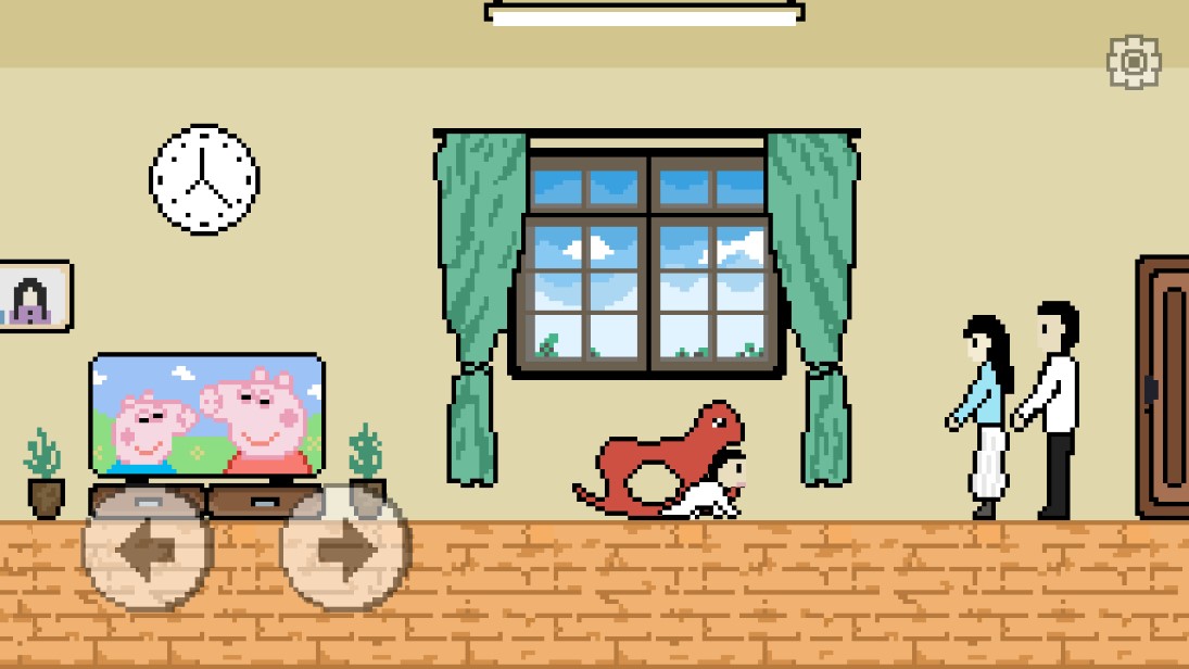 ��ˮ�껪�����ƽ��0.6.8.4��׿���ͼ0