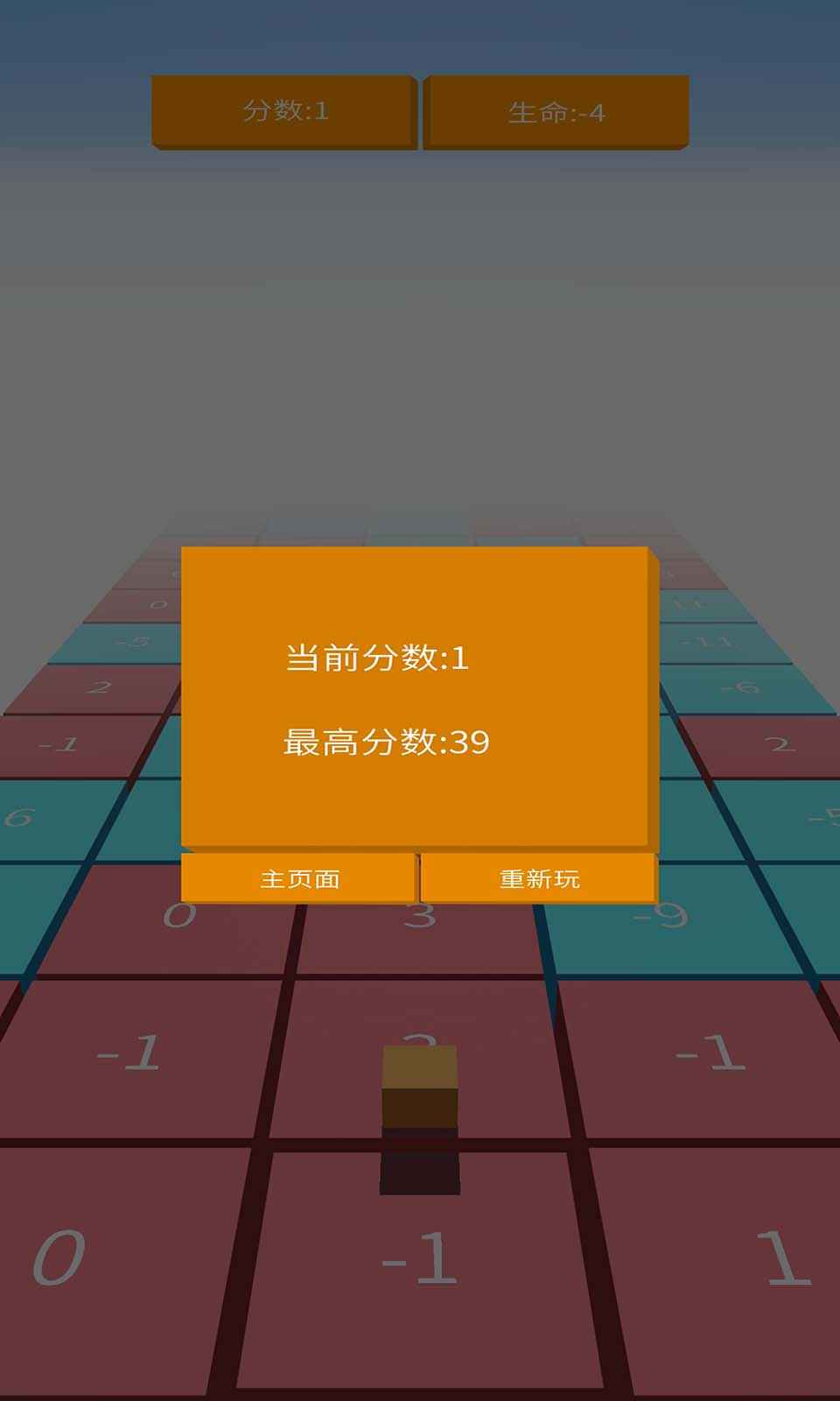 ��񷽿�����1.0���°��ͼ3