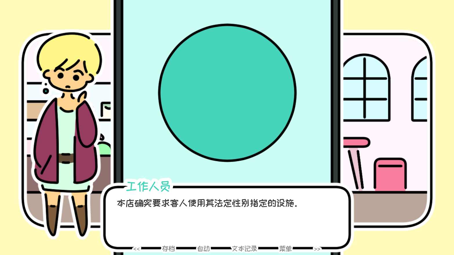 last day of spring(��������һ������)1.15ȥ�����ͼ0