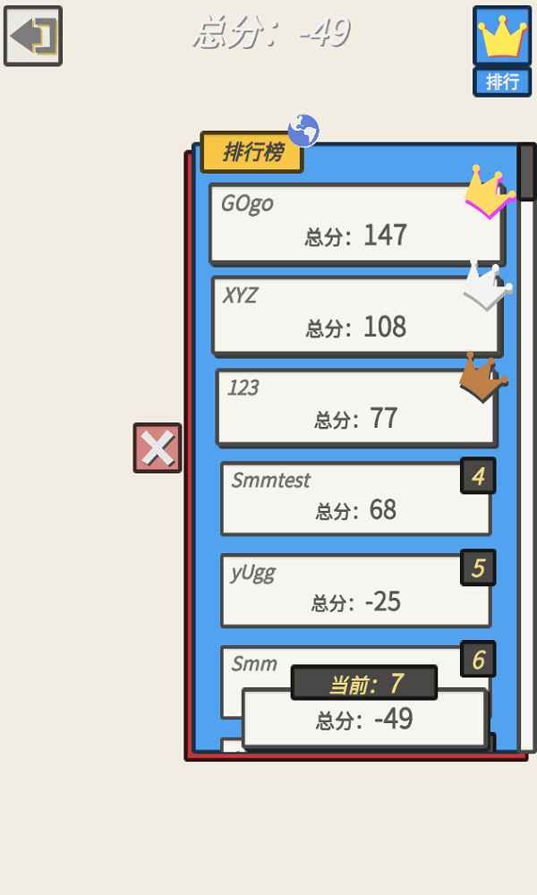 �ռ�����������1.0.0��׿���ͼ0