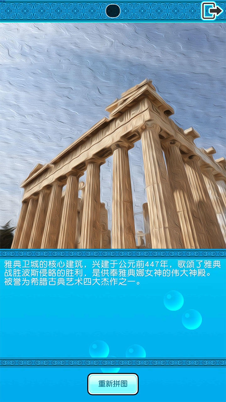 ӡ��ϣ������0.2���°��ͼ2