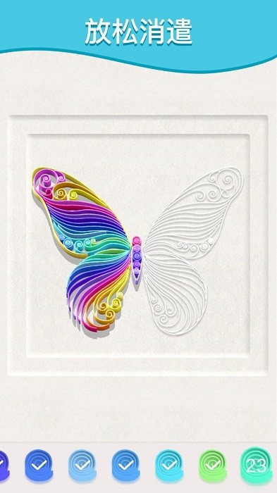 ������һ����ʽ�����°�1.0.16�ֻ����ͼ0