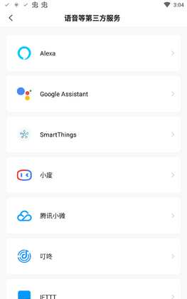 Ϳѻ��������app�ٷ����ͼ1