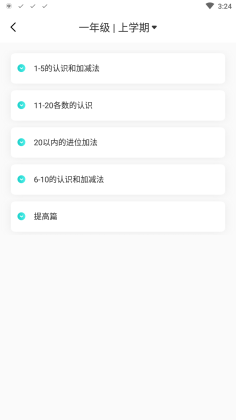 appͼ1