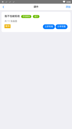 ҳappͼ2