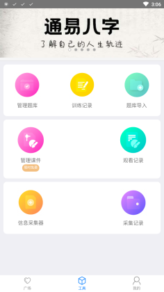 ҳappͼ1