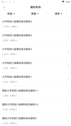 ⱦappͼ2