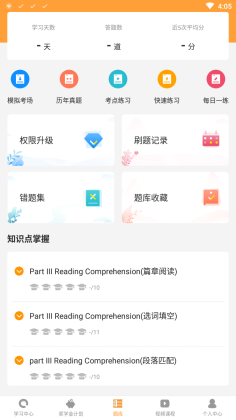 ⱦappͼ0