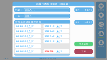 appͼ1