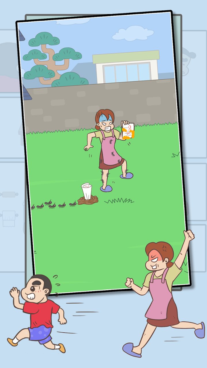 �����ҵĲ���ȥ����0.7.6������ͼ0