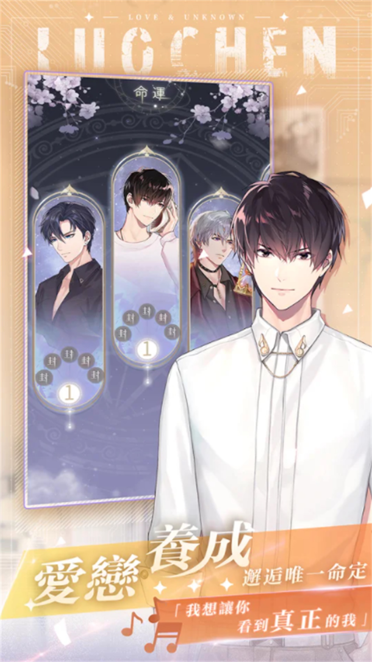 δ��������Ϸ2.7.17���°汾��ͼ1