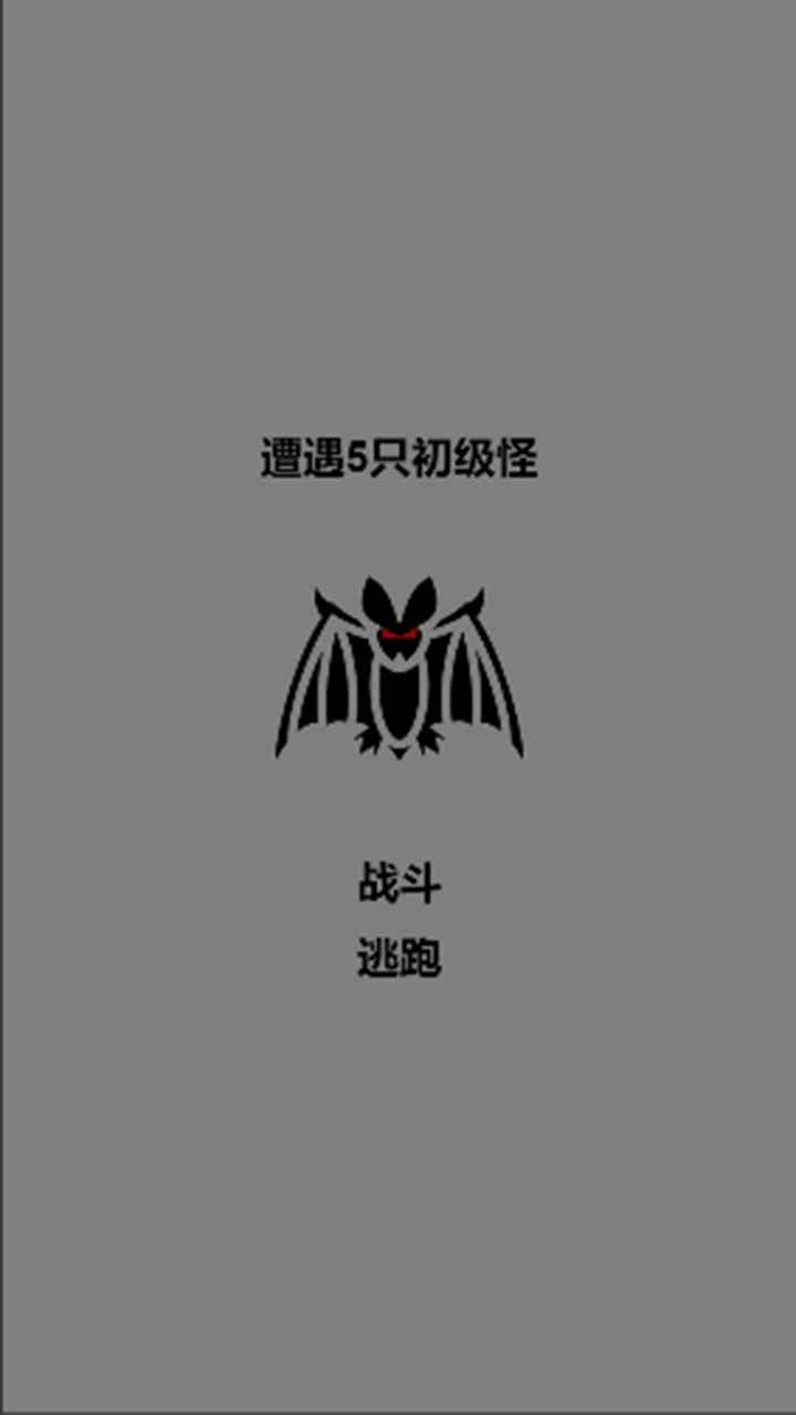 �Թ��ռ�����1.0��׿���ͼ1