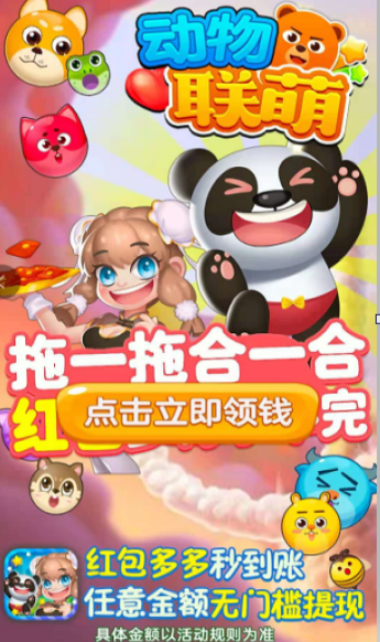 �������Ⱥ����1.0.0�ֻ����ͼ1